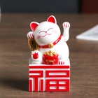 Сувенир кот пластик "Манэки-нэко с мешком богатства" 10 х 5,5 х 4,5 см, белый - Фото 1