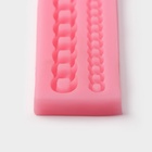 Молд для заливки Доляна «Цепь», силикон, 2 ячейки, 27.8×4.6×1.2 см, розовый - Фото 4