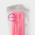 Молд Доляна «Цепь», силикон, 27,8×4,6×1,2 см, цвет розовый - фото 4581804
