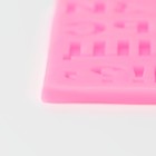 Молд для заливки «Алфавит Русский», силикон, 35 ячеек, 18.4×10.7×0.6 см, розовый - Фото 5