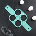 Форма для яичницы и блинов "Круги", 4 ячейки, цвет МИКС - Фото 5