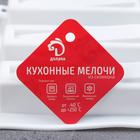 Форма для муссовых десертов и выпечки Доляна «Качели», 30×17,5×2,8 см, 6 ячеек (12×3 см), цвет белый - Фото 4