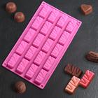 Форма для шоколада Доляна «Батончики», 30×17,5 см, 20 ячеек (5×2,5×2 см), цвет МИКС - Фото 1