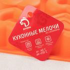 Форма для выпечки Доляна «Сердцебиение», силикон, 30×17.5 см, 8 ячеек (7×6.5 см), МИКС - Фото 5