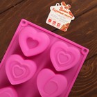 Форма для выпечки Доляна «Сердцебиение», силикон, 30×17.5 см, 8 ячеек (7×6.5 см), МИКС - Фото 6