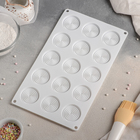 Форма для конфет и шоколада Доляна «Гипноз», силикон, 30×17,5×0,5 см, 15 ячеек (d=4,5 см), цвет белый - Фото 3