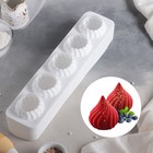 Форма для муссовых десертов и выпечки Доляна «Взбитые сливки», 40×9,5×8 см, 5 ячеек, силикон, цвет белый - фото 8609073