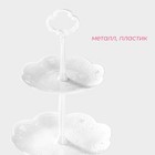 Этажерка для фруктов и десертов Доляна «Вивьен», 3 ярусная, пластик, круглая, 21.5/18/15 см, белая - Фото 2