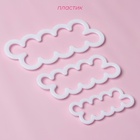 Выемки кондитерские для теста Доляна «Бутон», набор 3 шт., 16.5×7 см, 13×5 см, 10×4 см, пластик, белые - Фото 2