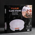 Подставка для торта вращающаяся, d=30.5 см, с рычагом-блокиратором вращения, с разлиновкой - Фото 6