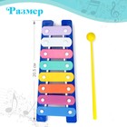 Музыкальная игрушка «Металлофон», МИКС - Фото 2