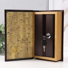 Шкатулка книга-сейф «Секреты накопления и приумножения», с замком и ключами, 21×13×5 см - Фото 4