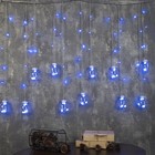 УЦЕНКА Гирлянда «Бахрома», 2.4×0.7 м, с насадками «Шарики», IP20, 108 LED, 220 В, 8 режимов, прозрачная нить, свечение синее - Фото 5
