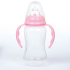 Бутылочка для кормления с ручками, 210 мл, от 0 мес., цвет розовый - Фото 1