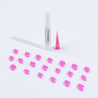 Когти накладные "Антицарапки", размер S, фуксия - Фото 7