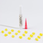 Когти накладные "Антицарапки", размер XS, желтые - фото 24723416