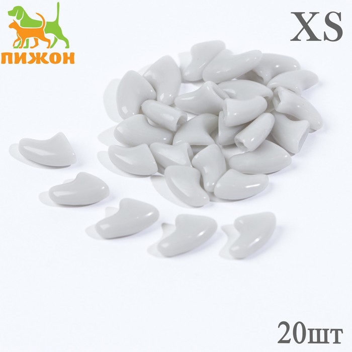 Когти накладные "Антицарапки", размер XS, серые - Фото 1