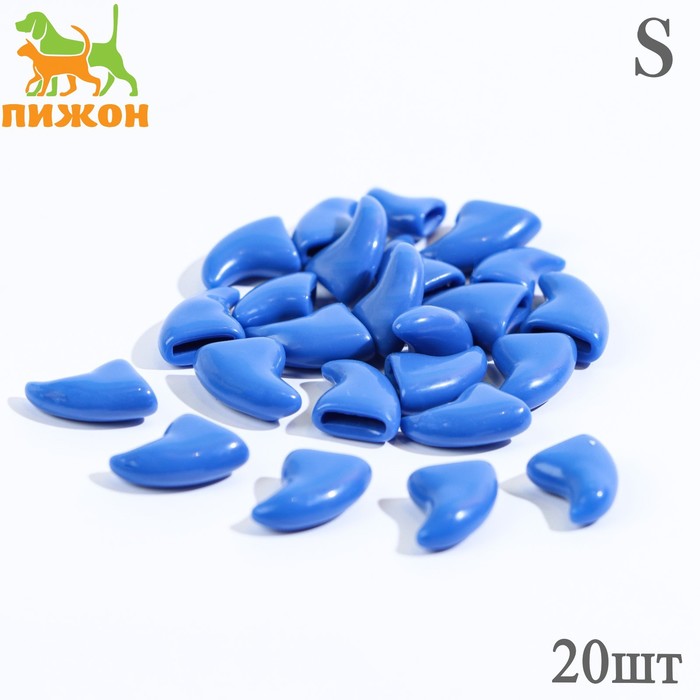 Когти накладные "Антицарапки", размер S, синие - Фото 1