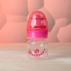 Бутылочка для кормления «Доченька», классическое горло, с погремушкой, 60 мл., от 0 мес., цвет розовый - Фото 6