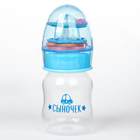 Бутылочка для кормления «Сыночек» с погремушкой, 60 мл, от 0 мес., цвет голубой - Фото 1