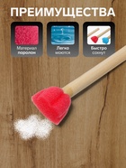 Набор кистей - спонжей, для рисования, 6 штук - Фото 2