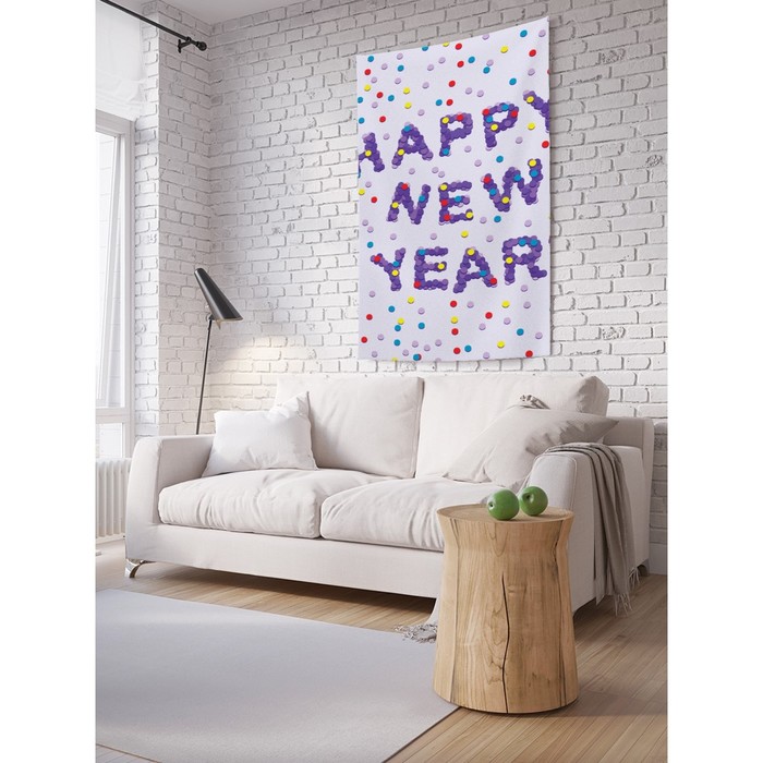 Декоративное панно с фотопечатью «Счастья в новом году», вертикальное, размер 100х150 см