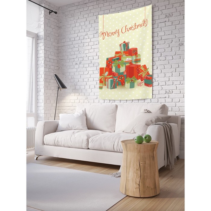 Декоративное панно с фотопечатью «Гора с подарками», вертикальное, размер 150х200 см