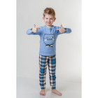 Пижама для мальчика Звездочет, рост 110 см, цвет голубой - Фото 2