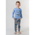 Пижама для мальчика Звездочет, рост 128 см, цвет голубой - Фото 1