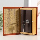 Шкатулка книга - сейф тиснение «Философия успеха», дерево, искусственная кожа, 17×11×5 см - Фото 2