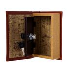 Шкатулка книга - сейф тиснение «Философия успеха», дерево, искусственная кожа, 17×11×5 см - Фото 7