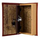 Шкатулка книга-сейф «Философия успеха», дерево, искусственная кожа, тиснение, 21×13×5 см - Фото 8