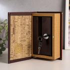 Шкатулка книга-сейф «Государева казна», дерево, искусственная кожа, 17×11×5 см - Фото 2