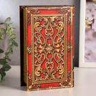 Шкатулка книга-сейф «Государева казна», дерево, искусственная кожа, 17×11×5 см - Фото 5