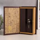 Шкатулка книга-сейф «Государева казна», дерево, искусственная кожа, 21×13×5 см - Фото 2