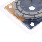 УЦЕНКА Чашка алмазная зачистная ТУНДРА, двухрядная, 125 мм - Фото 6