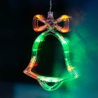 УЦЕНКА Гирлянда «Бахрома», 2.4×0.9 м, с насадками «Колокольчики», IP20, 138 LED, 220 В, 8 режимов, прозрачная нить, свечение мульти - Фото 10