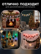УЦЕНКА Гирлянда «Нить», 5 м, с насадками в виде прищепок, IP20, 30 LED, 220 В, 8 режимов, свечение тёплое белое 2907374