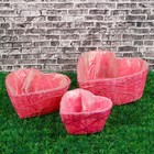 Набор кашпо «Сердце», 3 шт: 25×25×10 см, 20×20×9 см, 15×15×8 см, розовый, сизаль - Фото 2