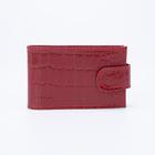 Визитница на кнопке, 18 карт, цвет красный - Фото 1