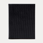 Обложка для автодокументов и паспорта, плетёнка, цвет чёрный - фото 3706065