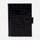 Обложка 2 в 1 для автодокументов и паспорта на кнопке, цвет чёрный - Фото 1