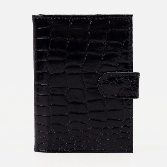 Обложка 2 в 1 для автодокументов и паспорта на кнопке, цвет чёрный - Фото 1