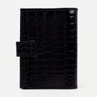 Обложка 2 в 1 для автодокументов и паспорта на кнопке, цвет чёрный - Фото 2