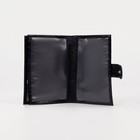 Обложка 2 в 1 для автодокументов и паспорта на кнопке, цвет чёрный - Фото 3