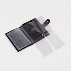 Обложка 2 в 1 для автодокументов и паспорта на кнопке, цвет чёрный - Фото 4