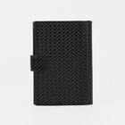 Обложка 2 в 1 для автодокументов и паспорта на кнопке, цвет чёрный - Фото 2