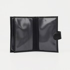 Обложка 2 в 1 для автодокументов и паспорта на кнопке, цвет чёрный - Фото 5