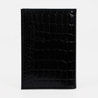 Обложка для автодокументов, цвет чёрный - Фото 2