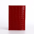 Обложка для паспорта, крокодил, цвет красный - Фото 2